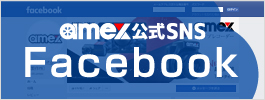 AMEXのFacebook